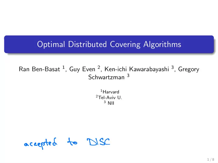 optimal distributed covering algorithms