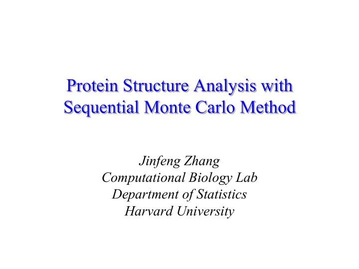 protein structure analysis with protein structure