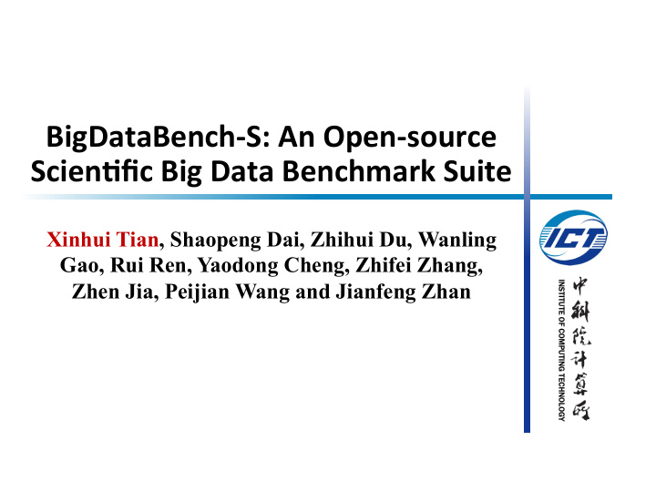 scien6fic big data benchmark suite