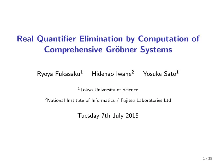 real quantifier elimination by computation of