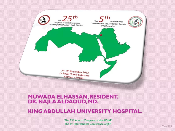 muwada elhassan resident