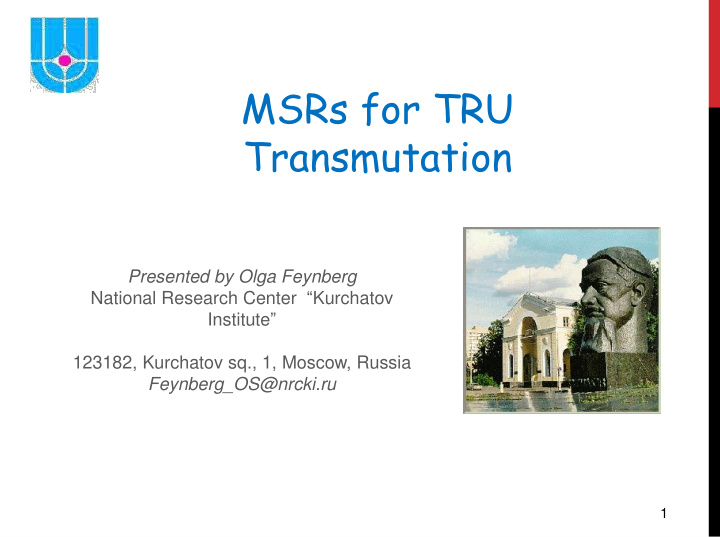 msrs for tru