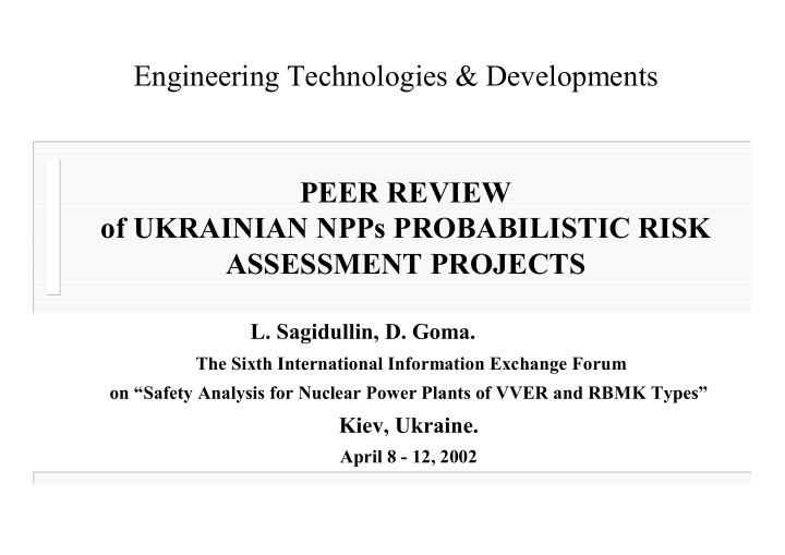 engineering technologies developments peer review of
