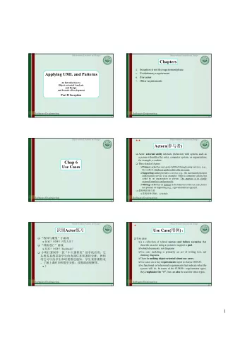 1  Object-oriented Analysis and Design  Object-oriented Analysis and Design Use Case 2 Scenarios(