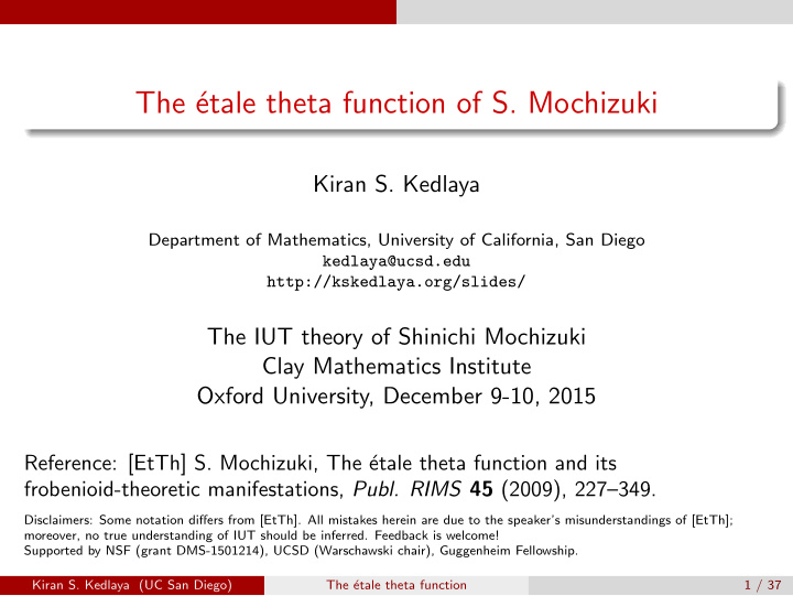 the etale theta function of s mochizuki