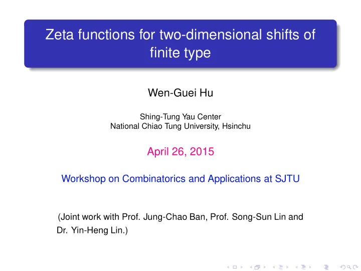 zeta functions for two dimensional shifts of finite type