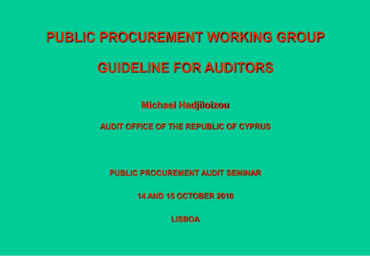 pub ublic c procure rocurement nt work orking group ng
