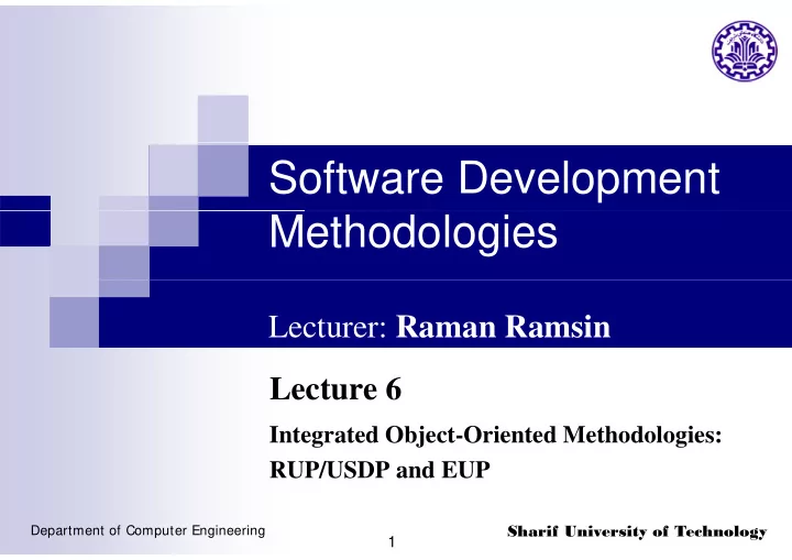 software development methodologies