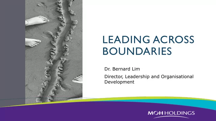 leading across