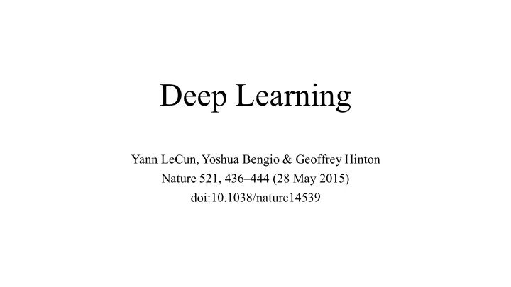 deep learning