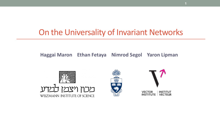 on the universality of invariant networks