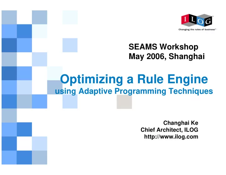 optimizing a rule engine