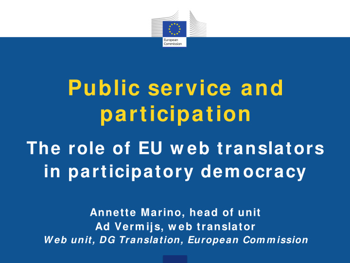 public service and participation