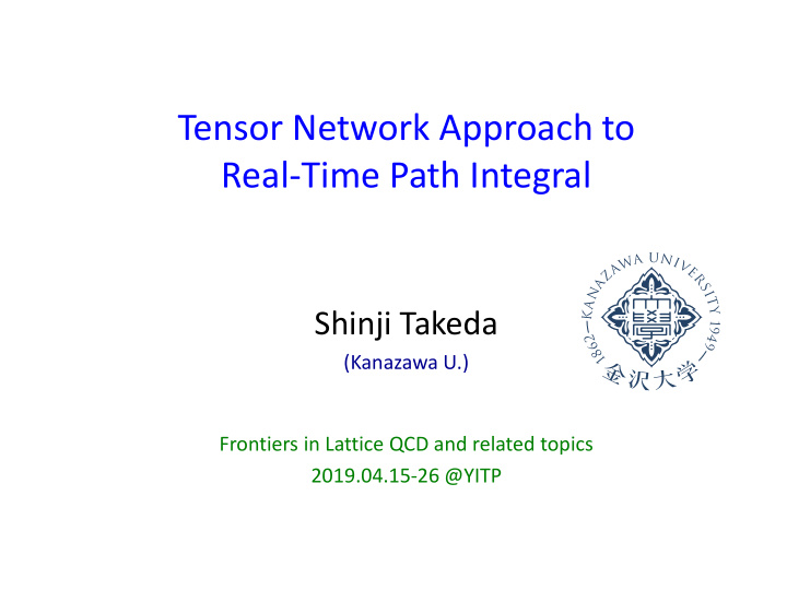 tensor network approach to real time path integral