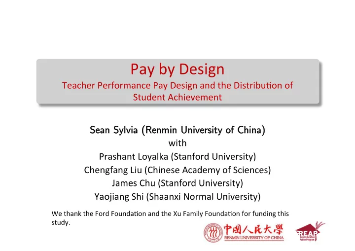 pay by design
