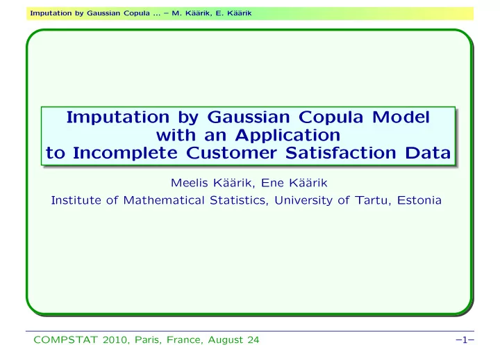 imputation by gaussian copula model with an application