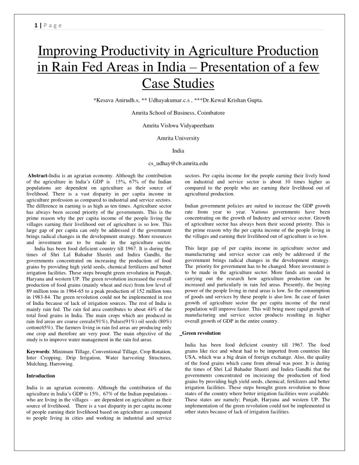 improving productivity in agriculture production in rain