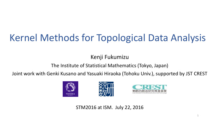 kernel methods for topological data analysis