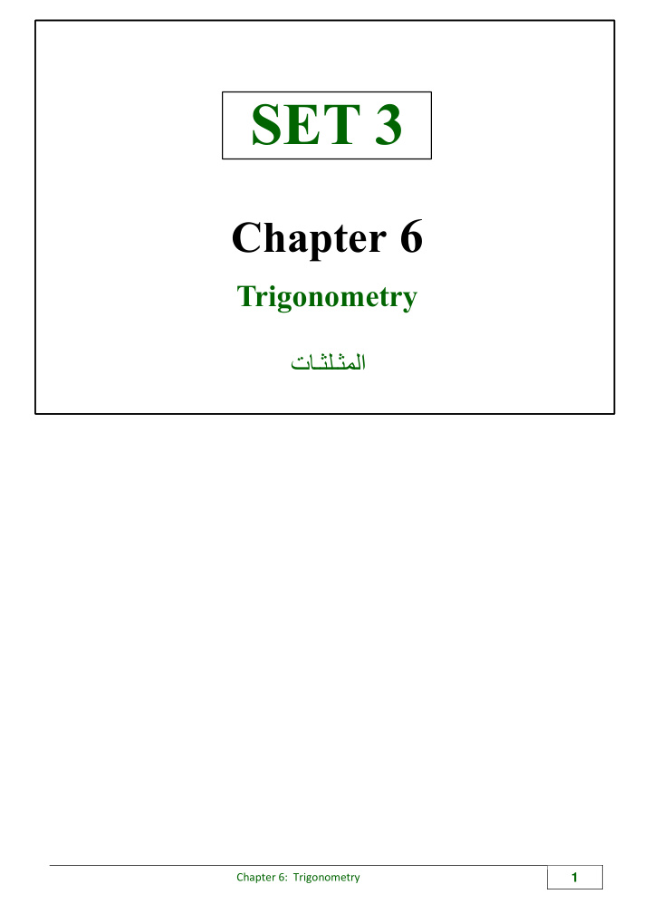 example 1 solution chapter 6 trigonometry 3 example 2