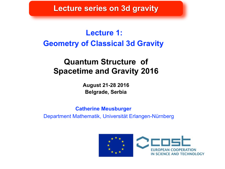 lecture series on 3d gravity