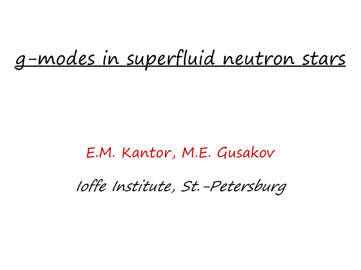 g modes in superfluid neutron stars