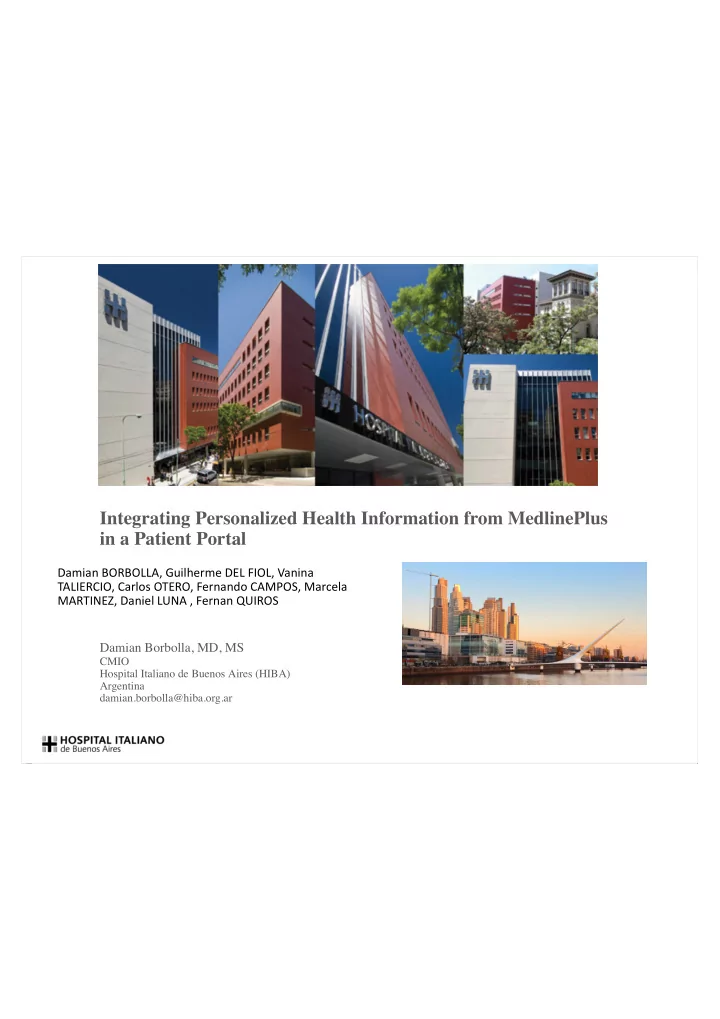 integrating personalized health information from