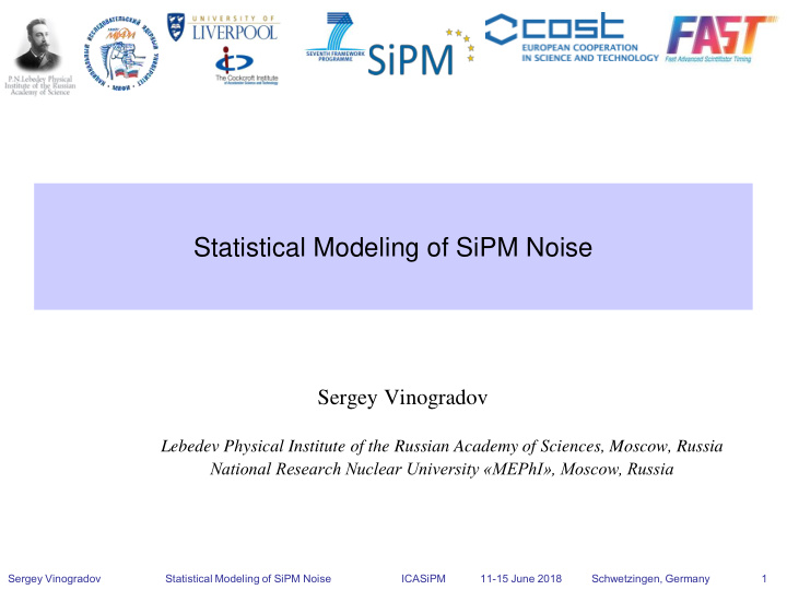 statistical modeling of sipm noise