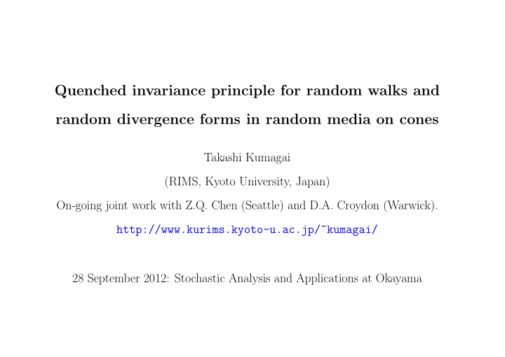 quenched invariance principle for random walks and random