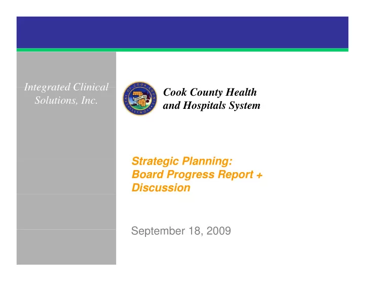 integrated clinical integrated clinical cook county