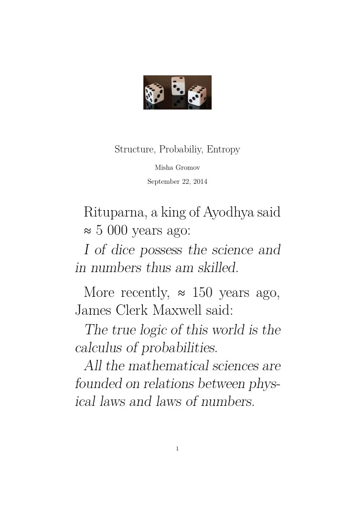 rituparna a king of ayodhya said 5 000 years ago i of