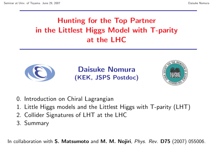 hunting for the top partner in the littlest higgs model