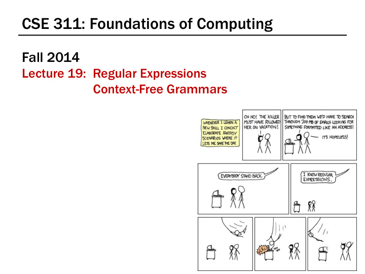 cse 311 foundations of computing