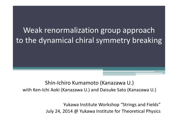 weak renormalization group approach to the dynamical
