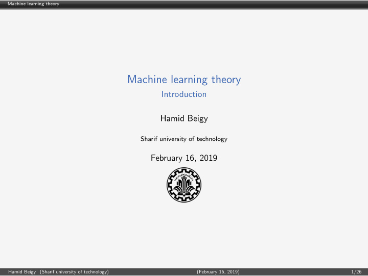 machine learning theory