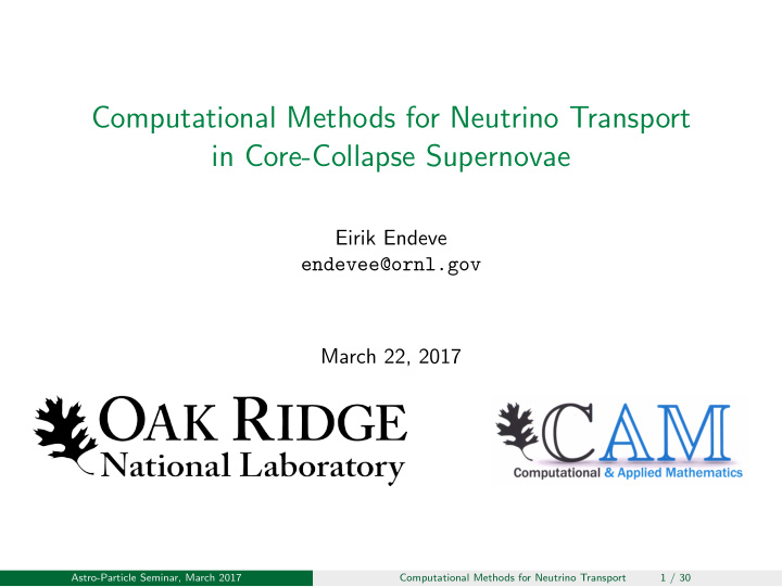 computational methods for neutrino transport in core