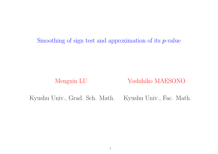 smoothing of sign test and approximation of its p value