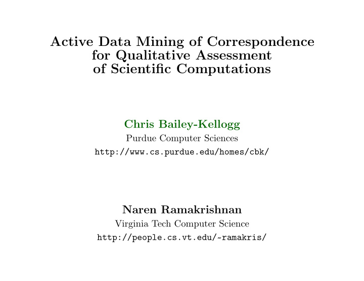 active data mining of correspondence for qualitative