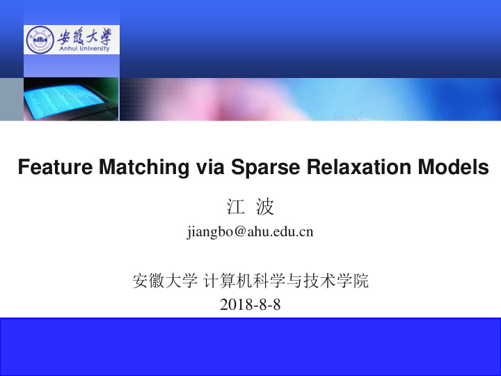feature matching via sparse relaxation models