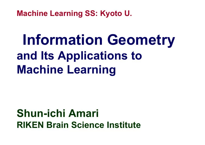 information geometry