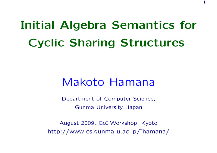 initial algebra semantics for cyclic sharing structures