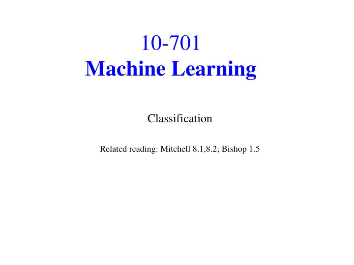 10 701