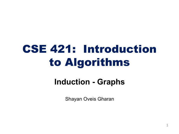 cse 421 introduction to algorithms