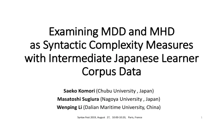 exam amining m mdd a and m mhd hd as syntac actic c