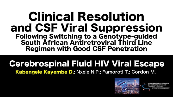 clinical resolution