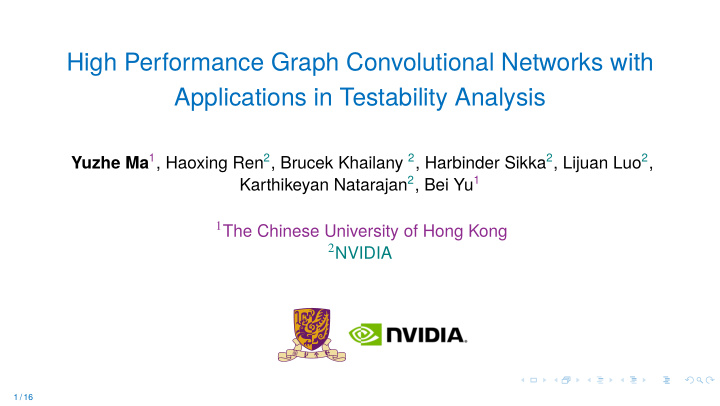 high performance graph convolutional networks with