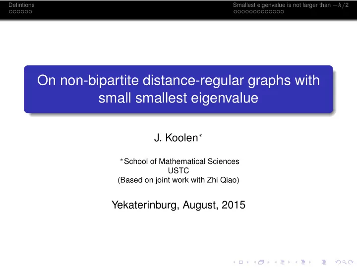 on non bipartite distance regular graphs with small
