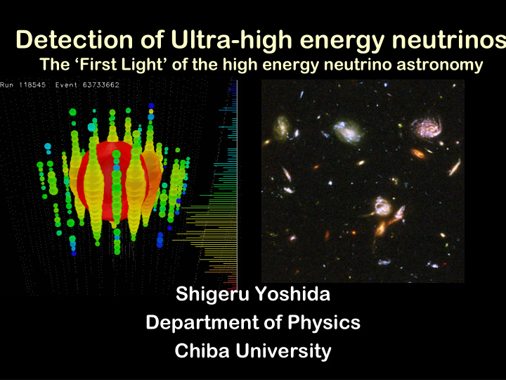 detection of ultra high energy neutrinos