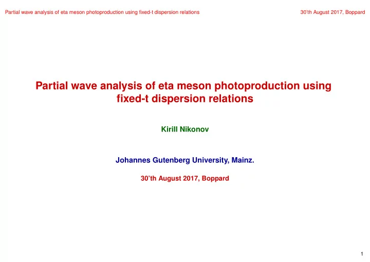 partial wave analysis of eta meson photoproduction using