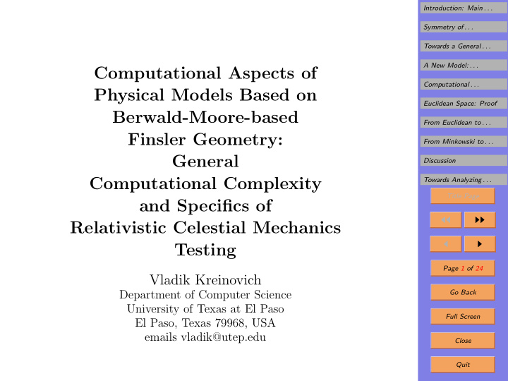 computational aspects of